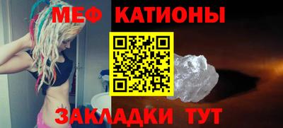 каннабис Новодвинск