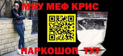 каннабис Новодвинск