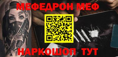 каннабис Новодвинск