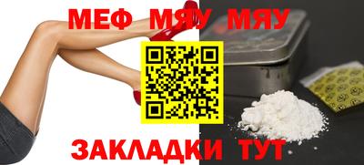 хмурый Новокубанск