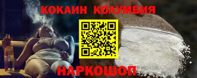 хмурый Новокубанск