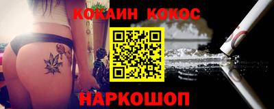 хмурый Новокубанск