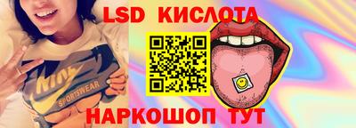 хмурый Новокубанск