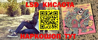 хмурый Новокубанск