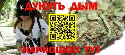 хмурый Новокубанск