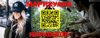 хмурый Новокубанск