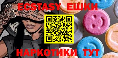 хмурый Новокубанск