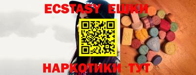 хмурый Новокубанск