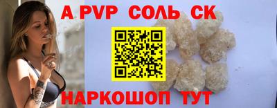 хмурый Новокубанск