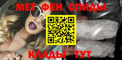бутик Нарткала