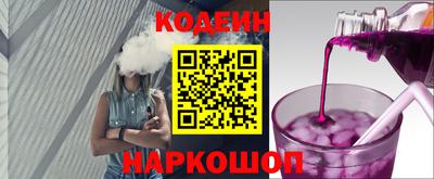каннабис Новодвинск