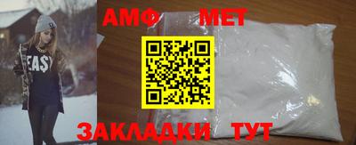 каннабис Новодвинск