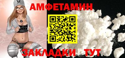 каннабис Новодвинск