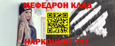 хмурый Новокубанск