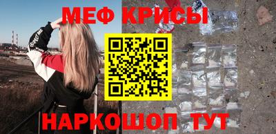 хмурый Новокубанск