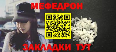 хмурый Новокубанск