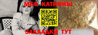 каннабис Новодвинск